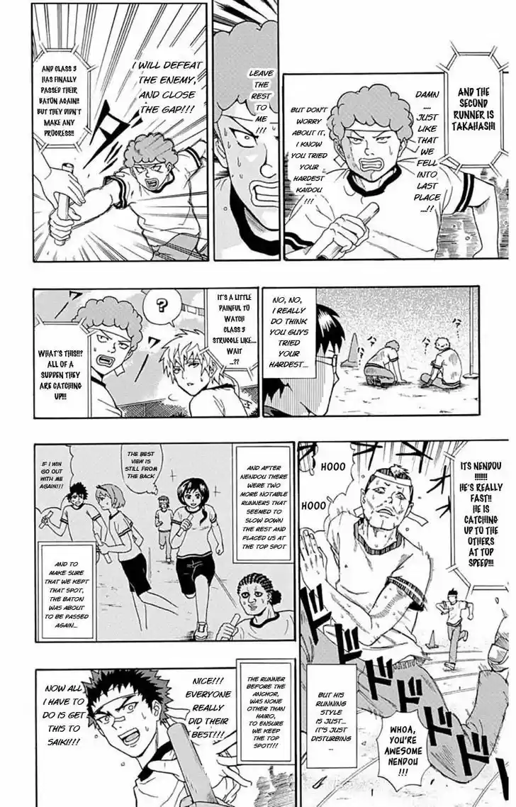 Saiki Kusuo no Sainan 24