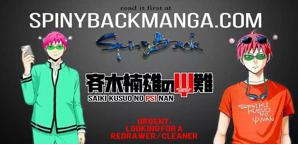 Saiki Kusuo no Sainan 25