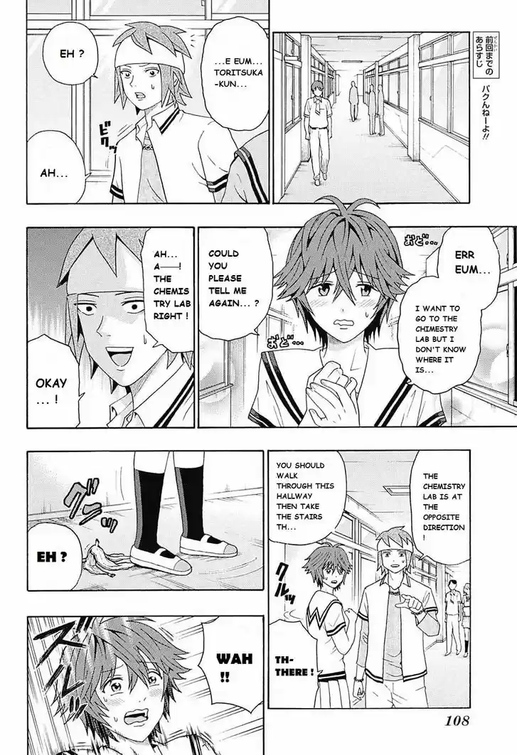 Saiki Kusuo no Sainan 257