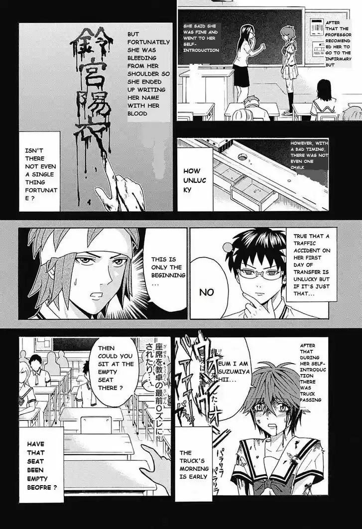 Saiki Kusuo no Sainan 257