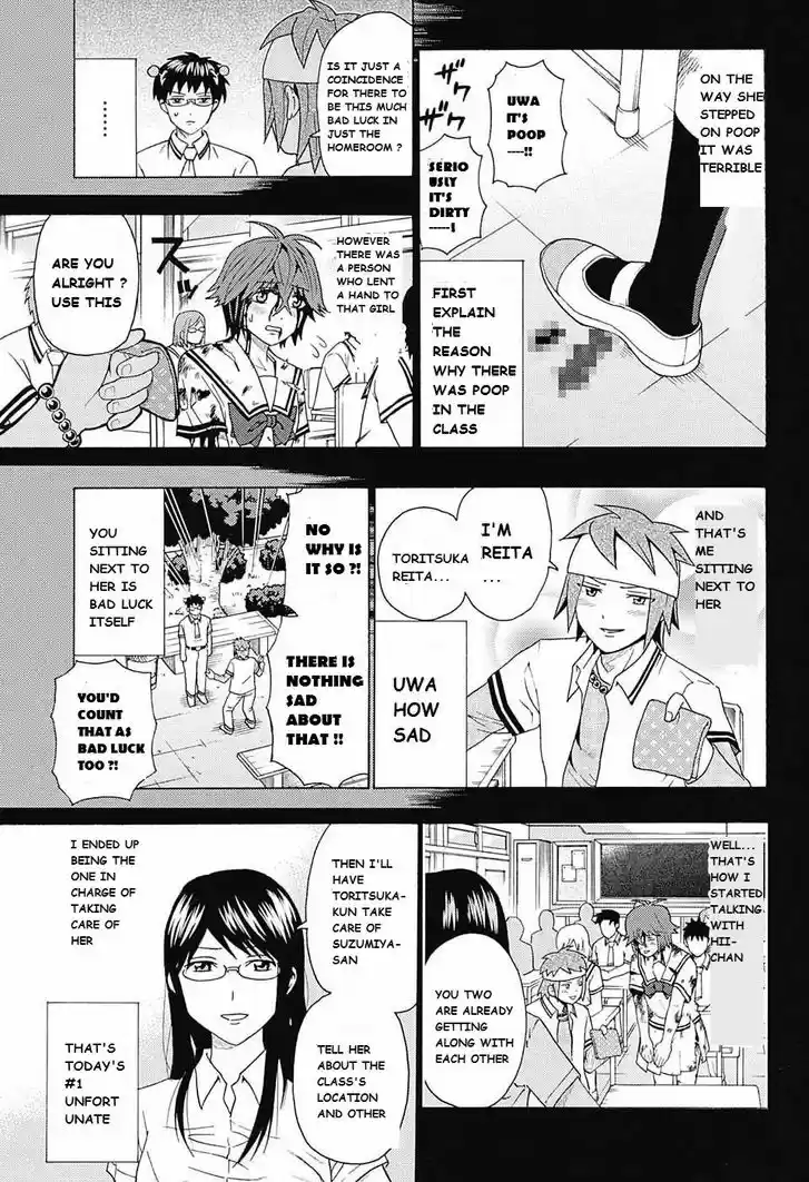 Saiki Kusuo no Sainan 257