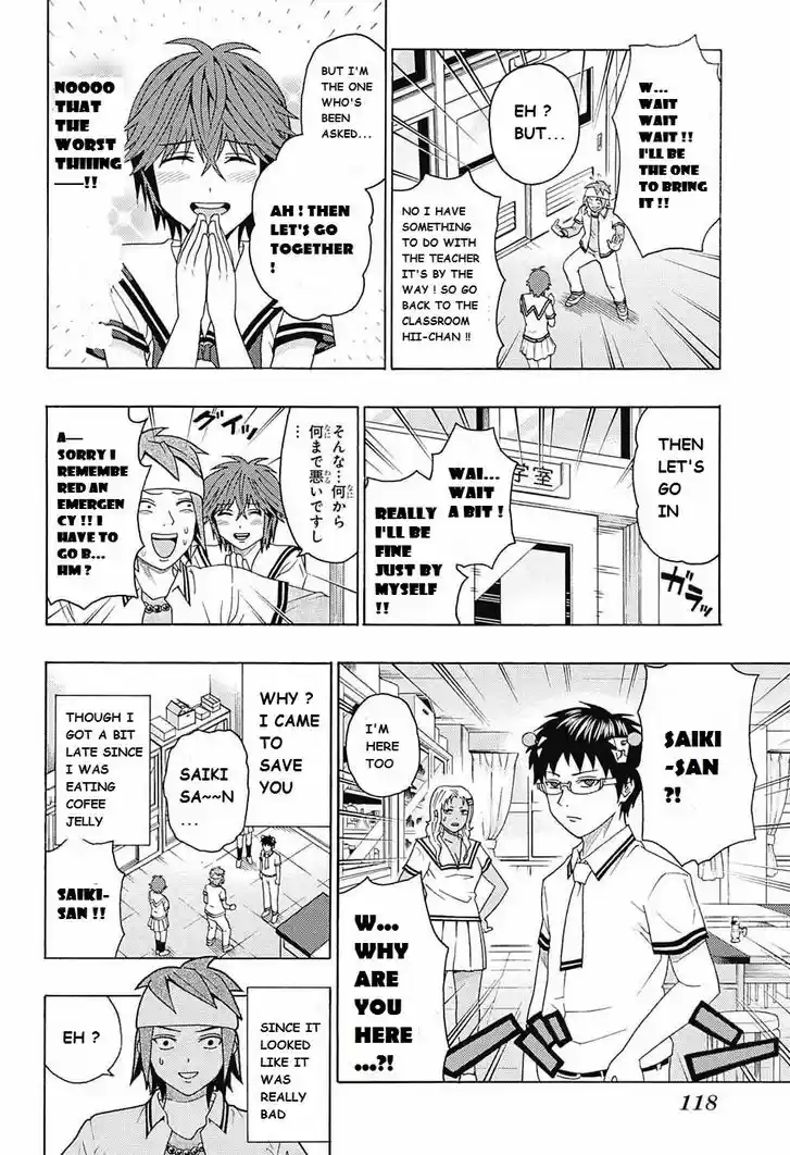 Saiki Kusuo no Sainan 257