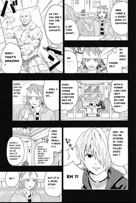 Saiki Kusuo no Sainan 268