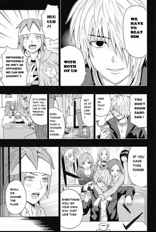 Saiki Kusuo no Sainan 268