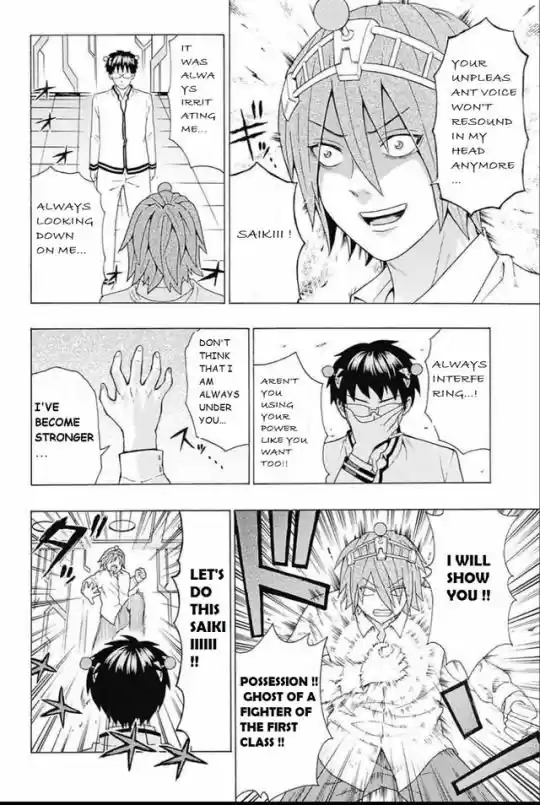 Saiki Kusuo no Sainan 268