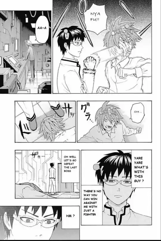 Saiki Kusuo no Sainan 268