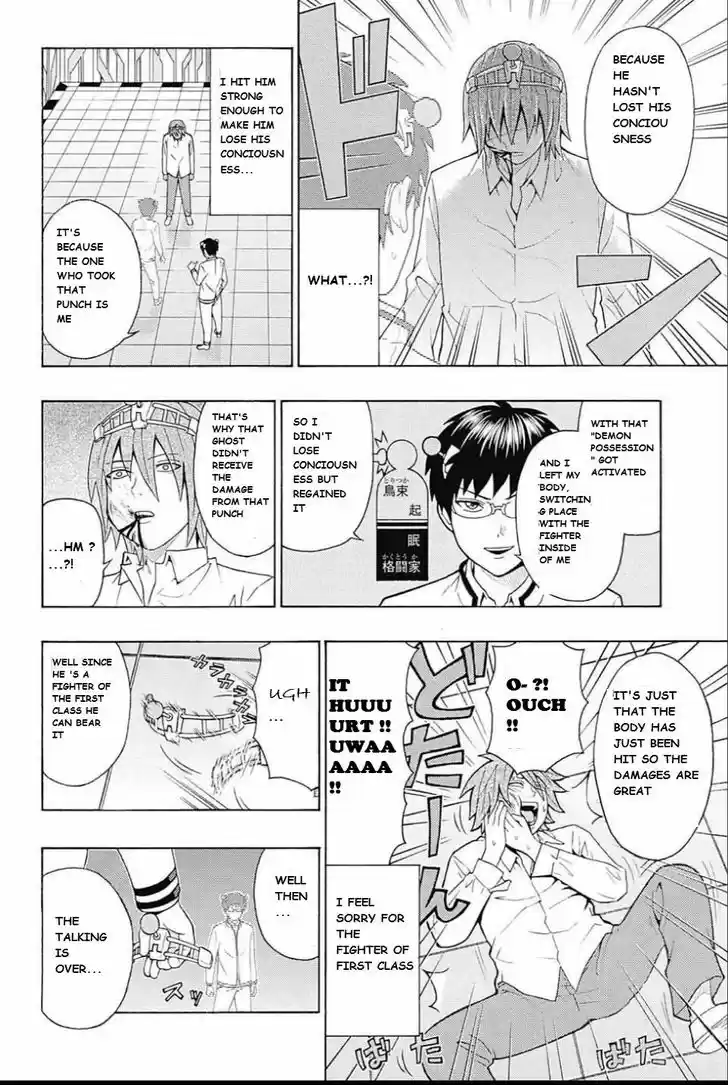 Saiki Kusuo no Sainan 269