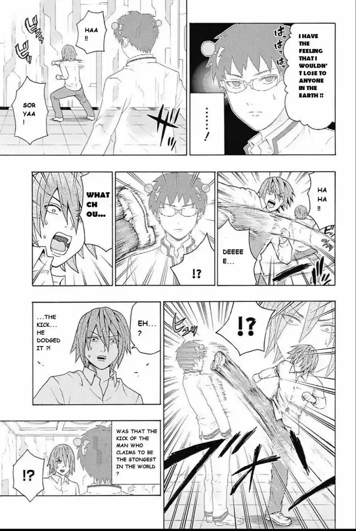 Saiki Kusuo no Sainan 269