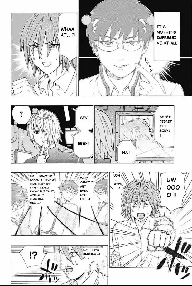 Saiki Kusuo no Sainan 269