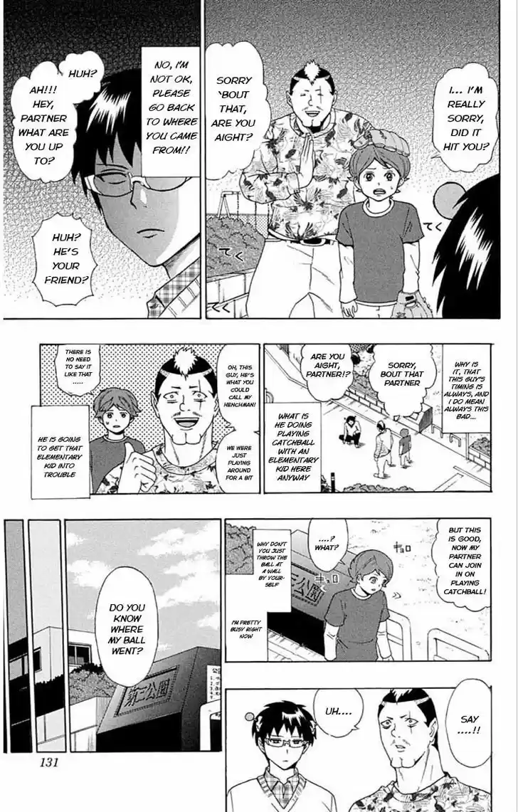 Saiki Kusuo no Sainan 27