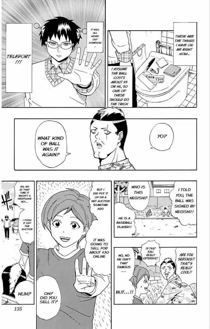 Saiki Kusuo no Sainan 27