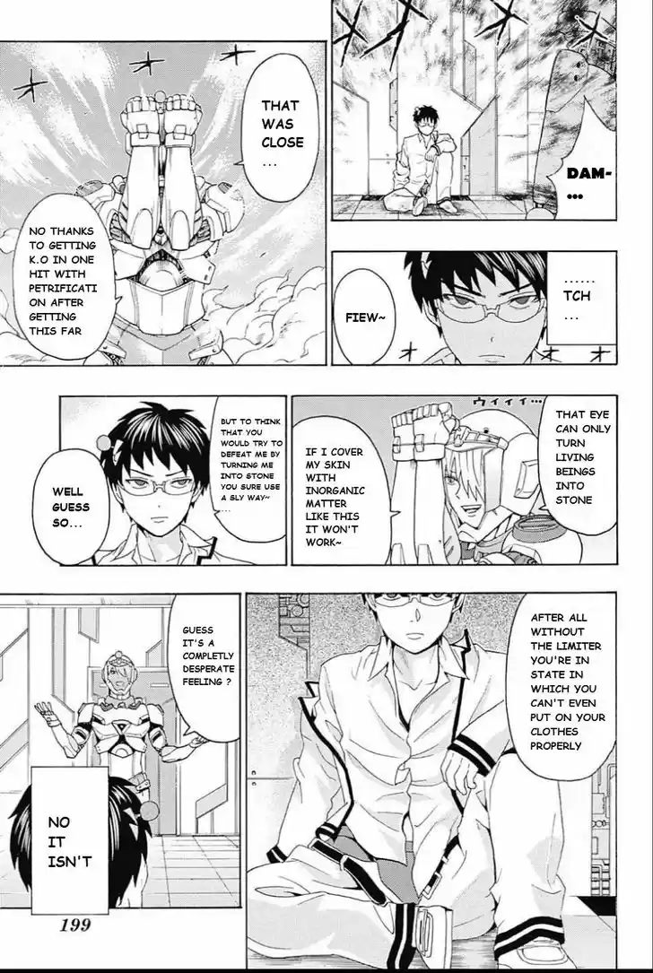 Saiki Kusuo no Sainan 270