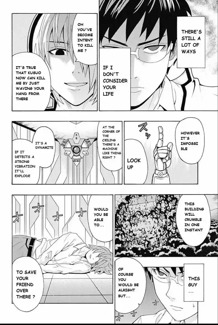 Saiki Kusuo no Sainan 270