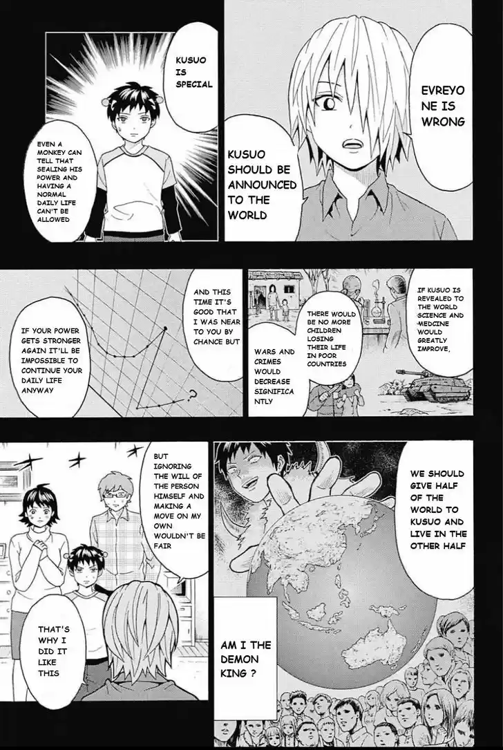 Saiki Kusuo no Sainan 270