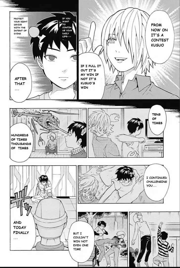 Saiki Kusuo no Sainan 270