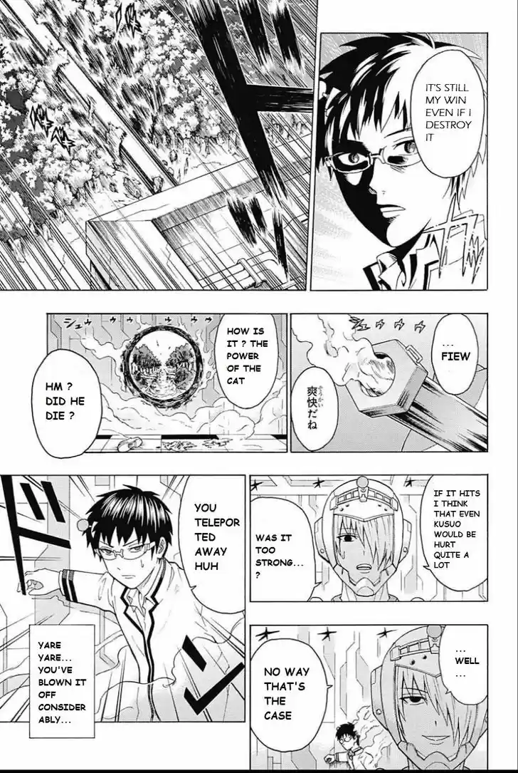 Saiki Kusuo no Sainan 271