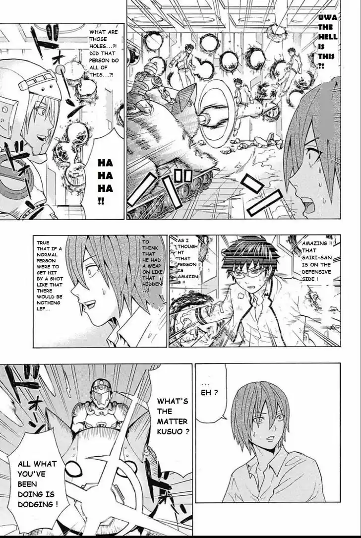 Saiki Kusuo no Sainan 271