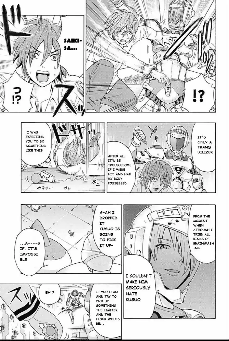 Saiki Kusuo no Sainan 271