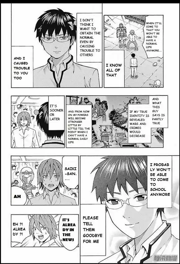 Saiki Kusuo no Sainan 272