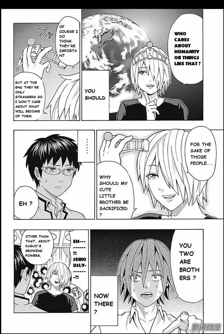 Saiki Kusuo no Sainan 272