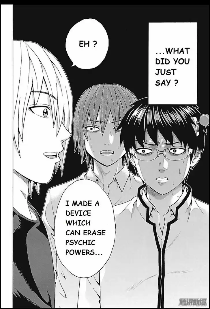 Saiki Kusuo no Sainan 272