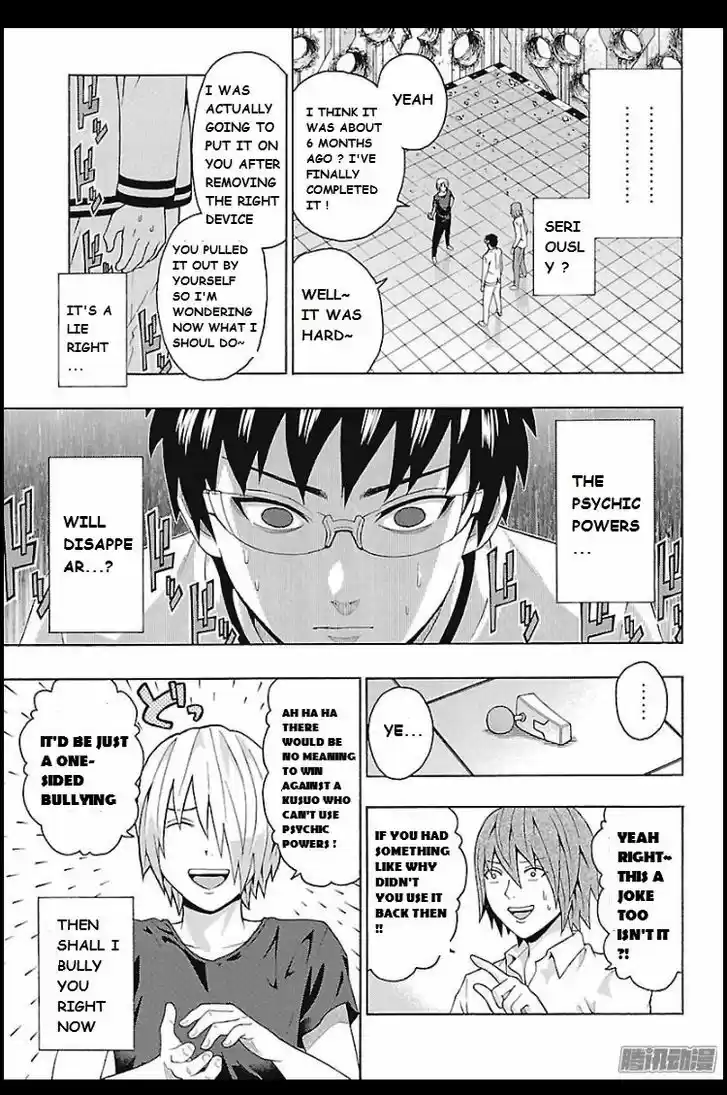 Saiki Kusuo no Sainan 272