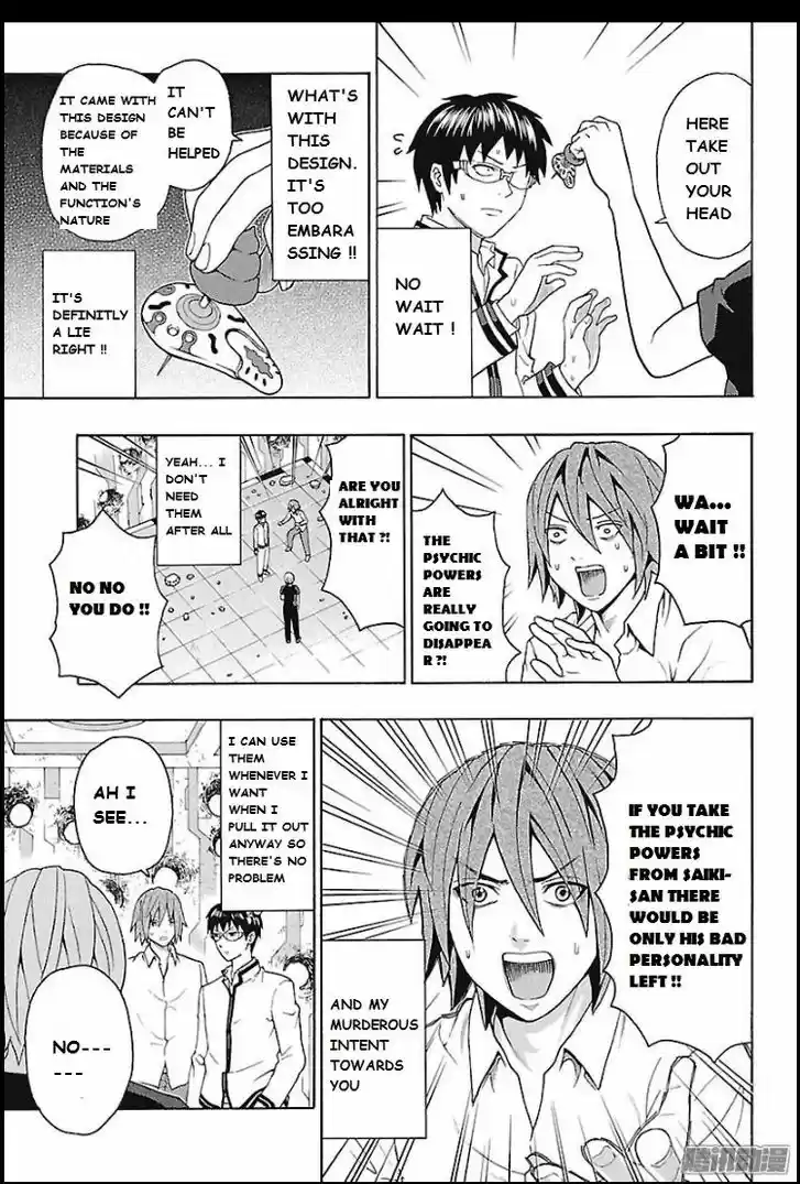 Saiki Kusuo no Sainan 272