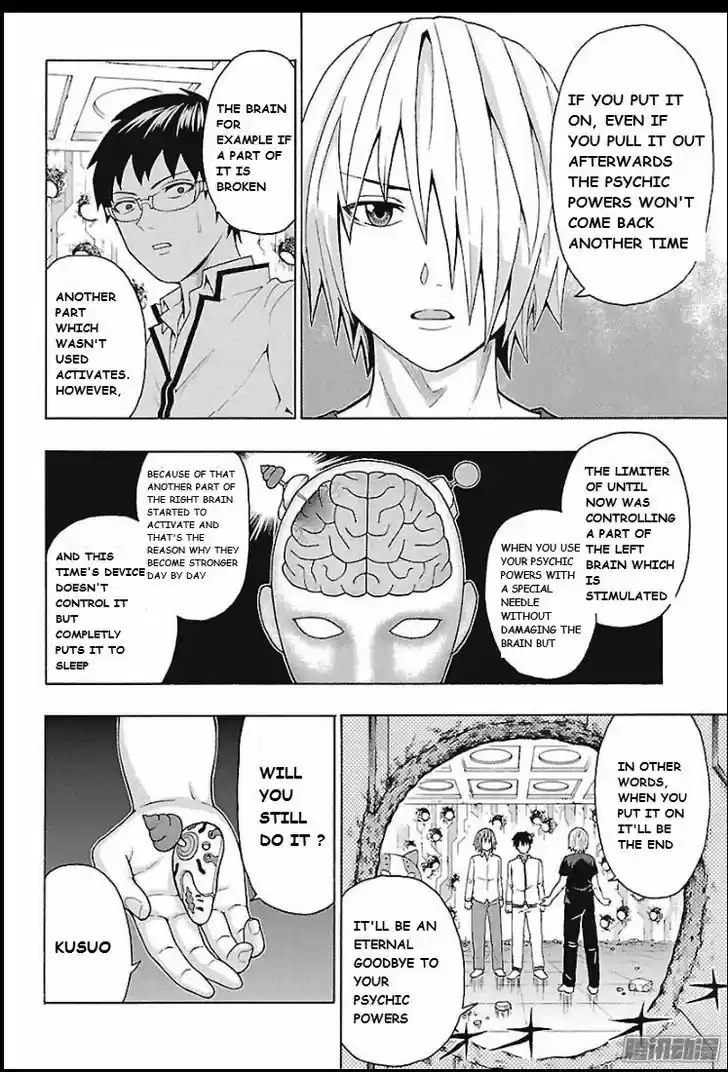 Saiki Kusuo no Sainan 272