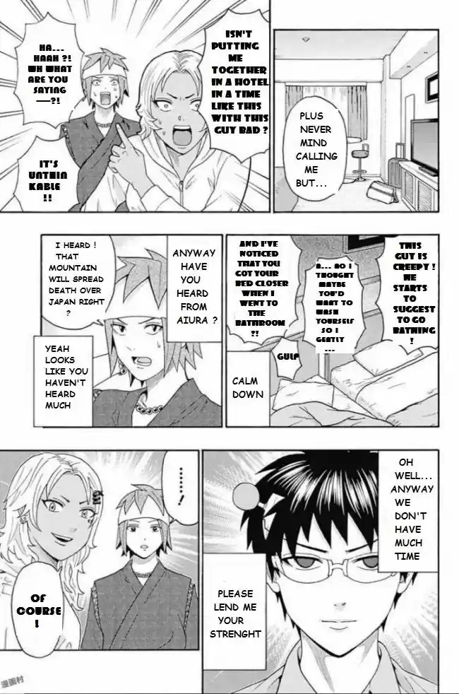 Saiki Kusuo no Sainan 278