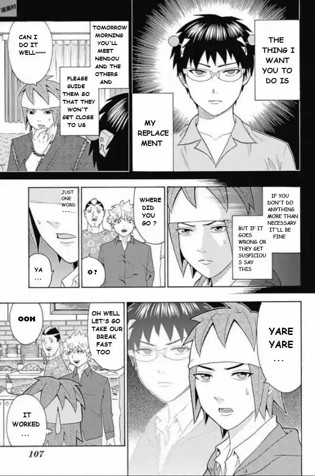 Saiki Kusuo no Sainan 278