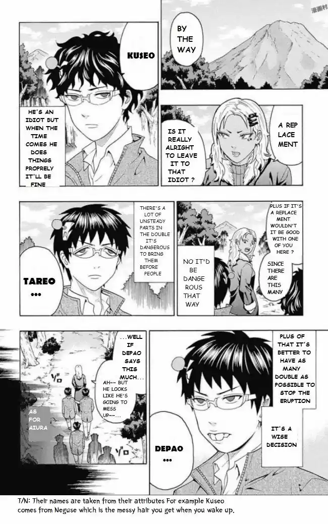 Saiki Kusuo no Sainan 278