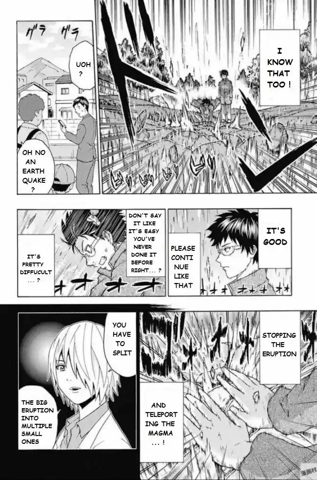 Saiki Kusuo no Sainan 278