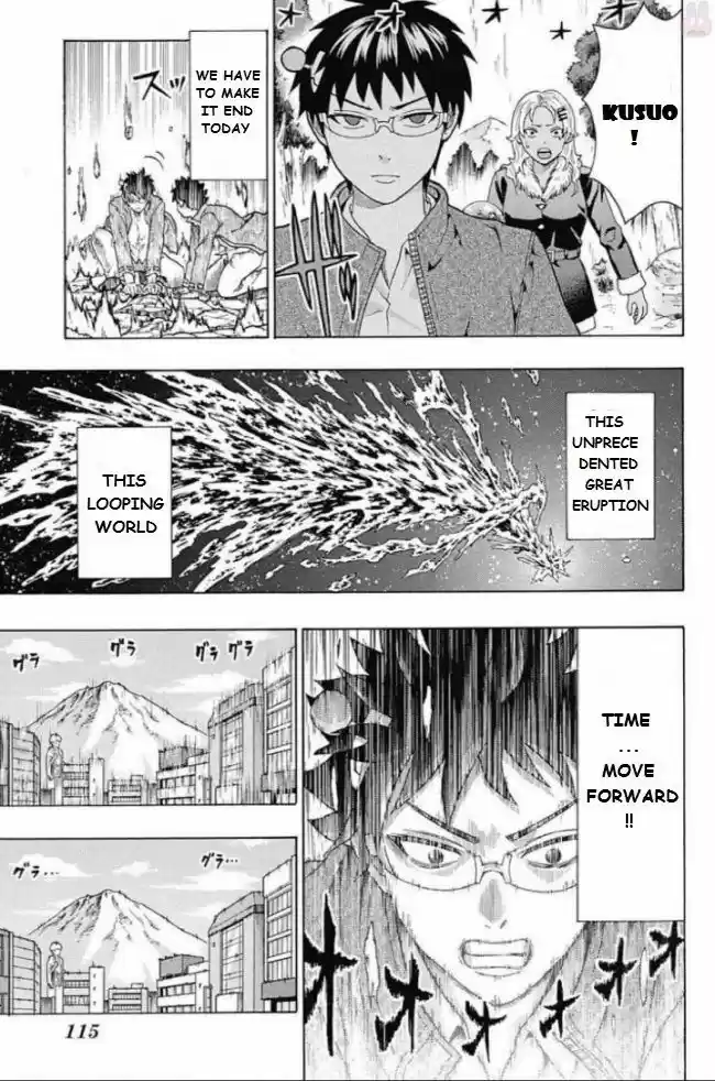 Saiki Kusuo no Sainan 278