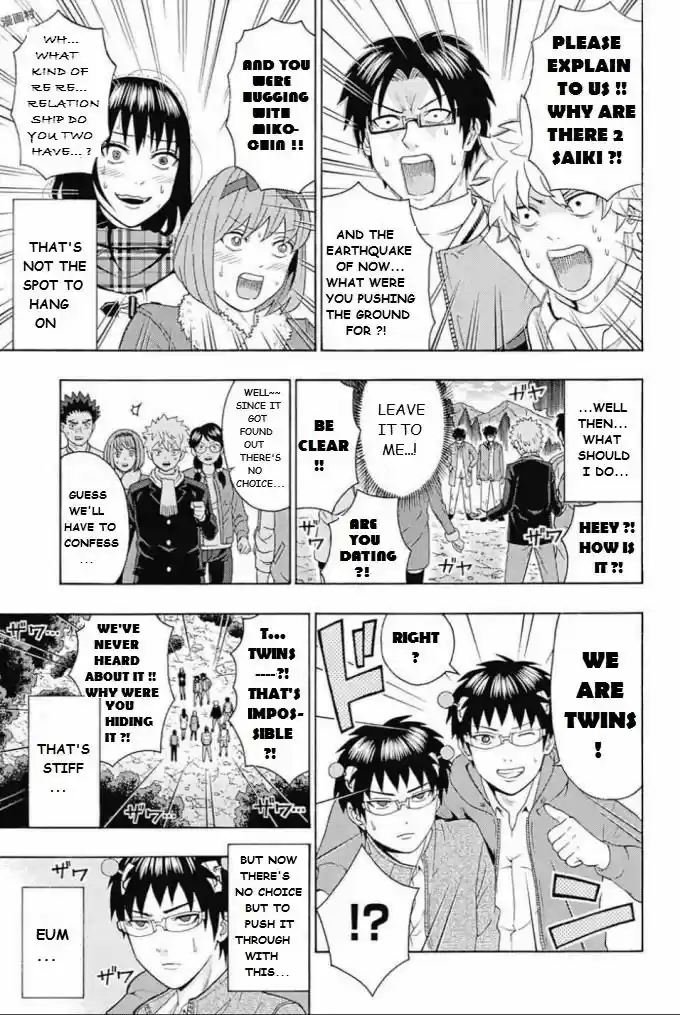 Saiki Kusuo no Sainan 279