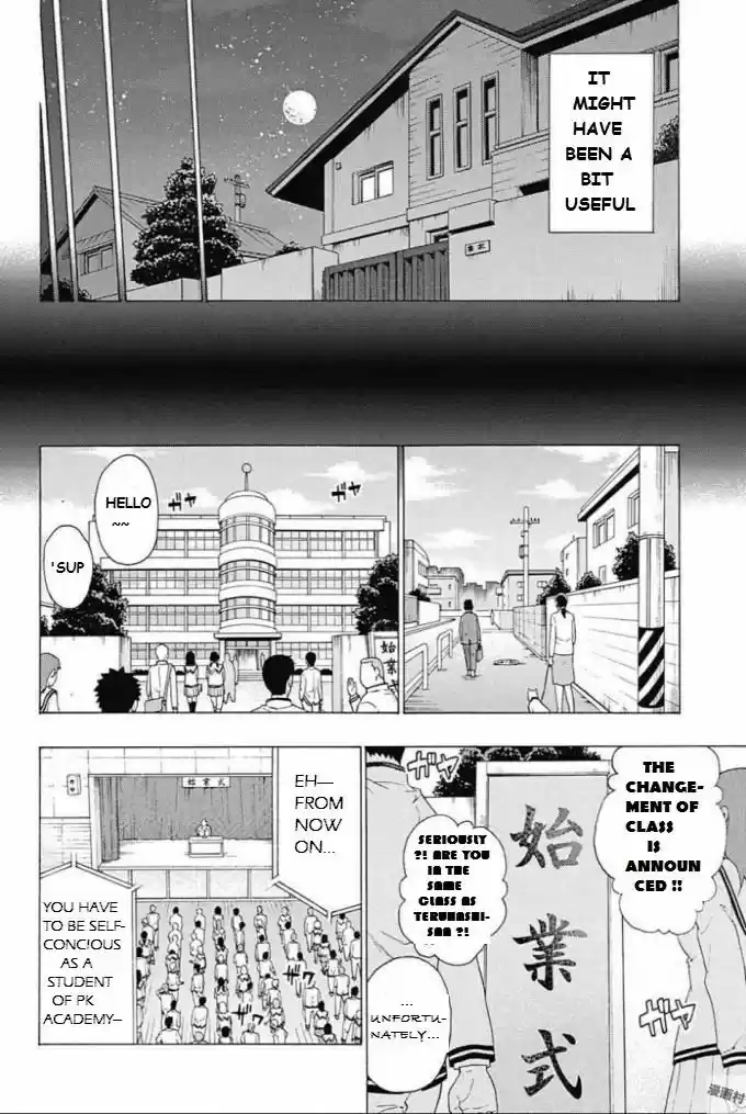 Saiki Kusuo no Sainan 279