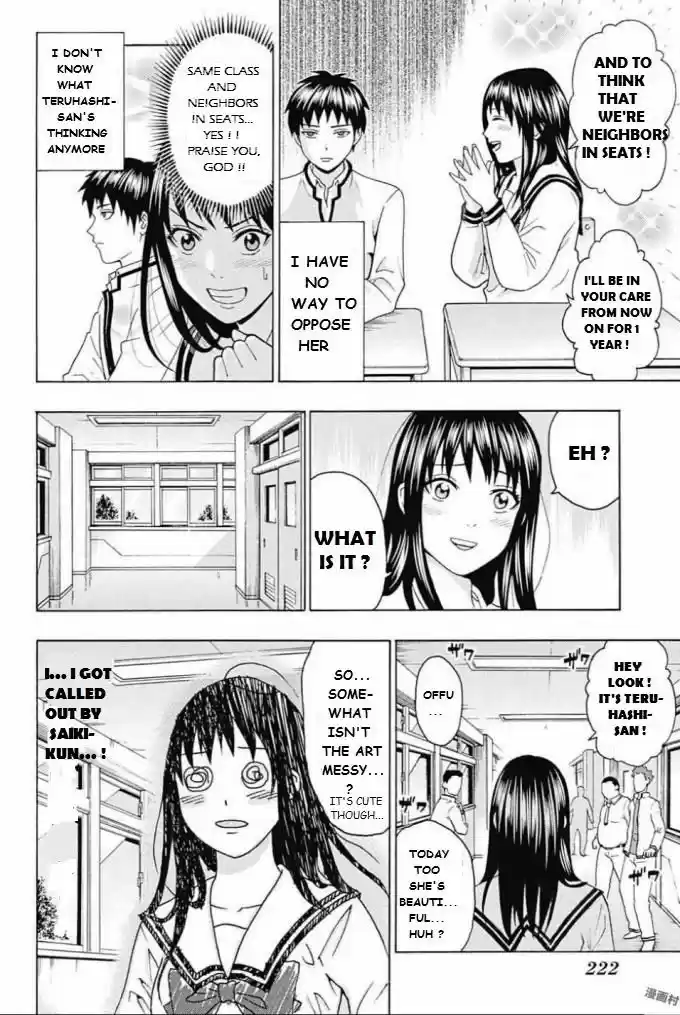 Saiki Kusuo no Sainan 279