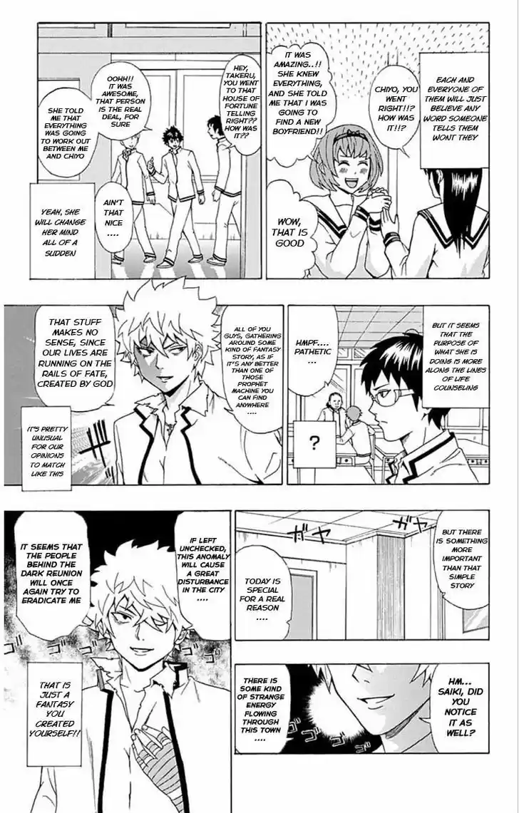 Saiki Kusuo no Sainan 28