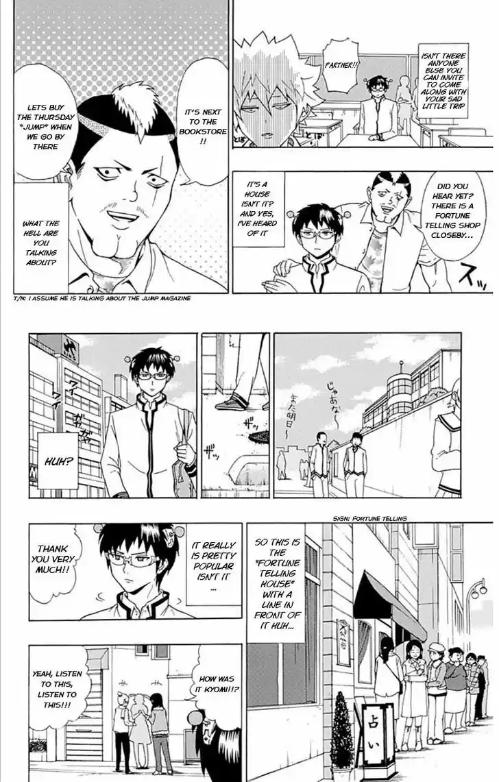 Saiki Kusuo no Sainan 28