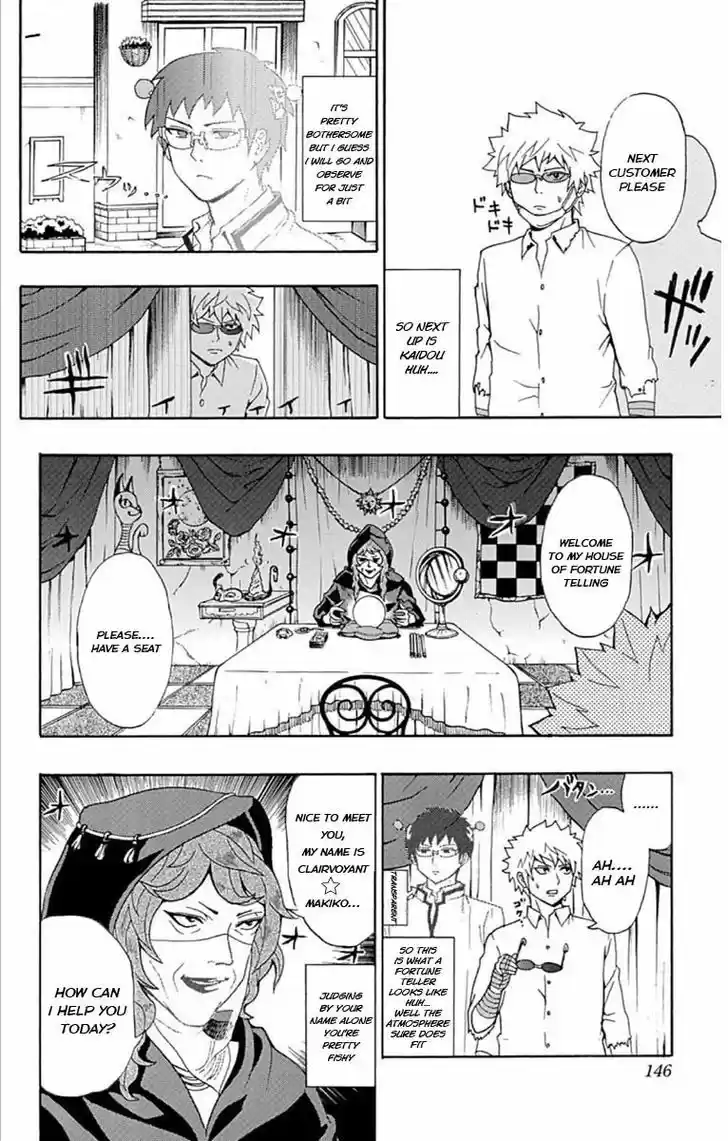 Saiki Kusuo no Sainan 28