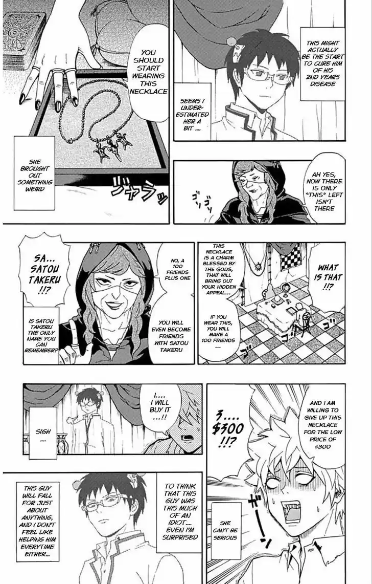 Saiki Kusuo no Sainan 28