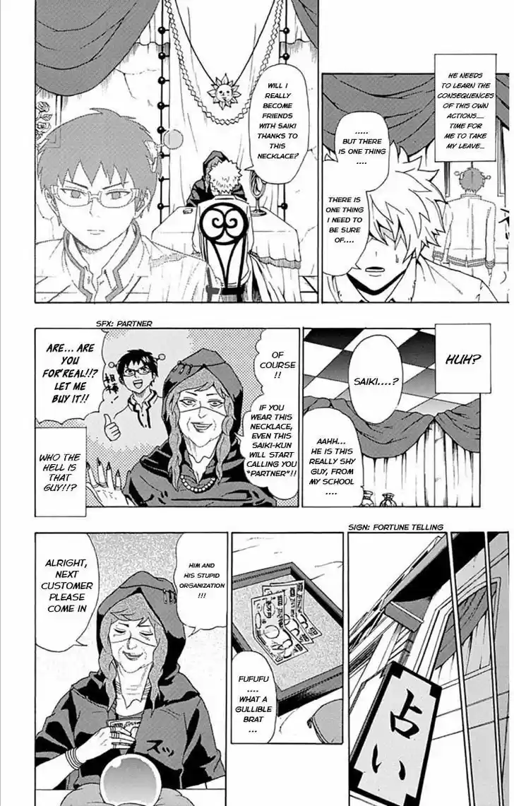 Saiki Kusuo no Sainan 28