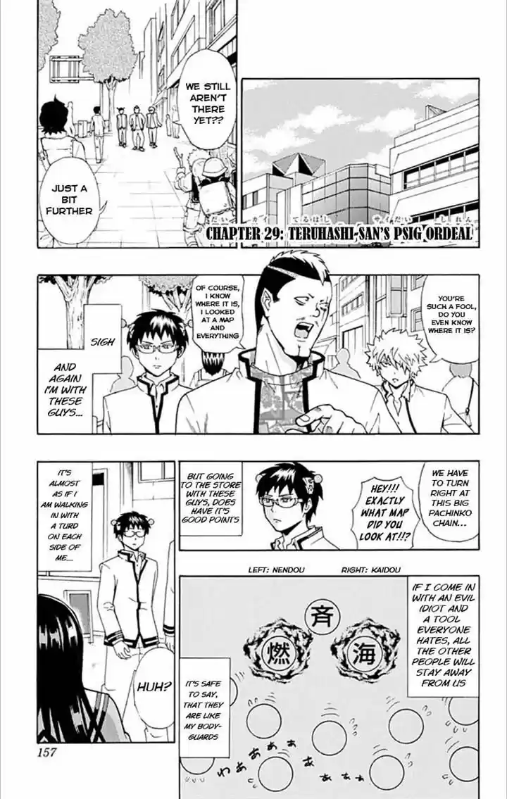 Saiki Kusuo no Sainan 29