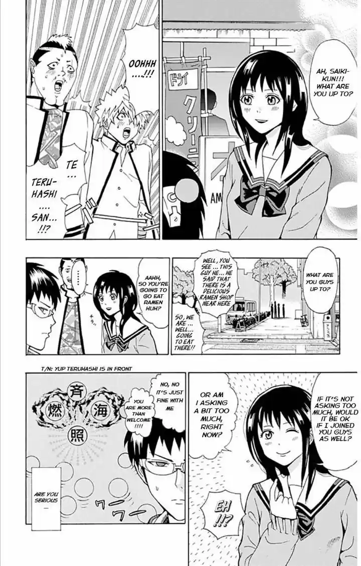 Saiki Kusuo no Sainan 29