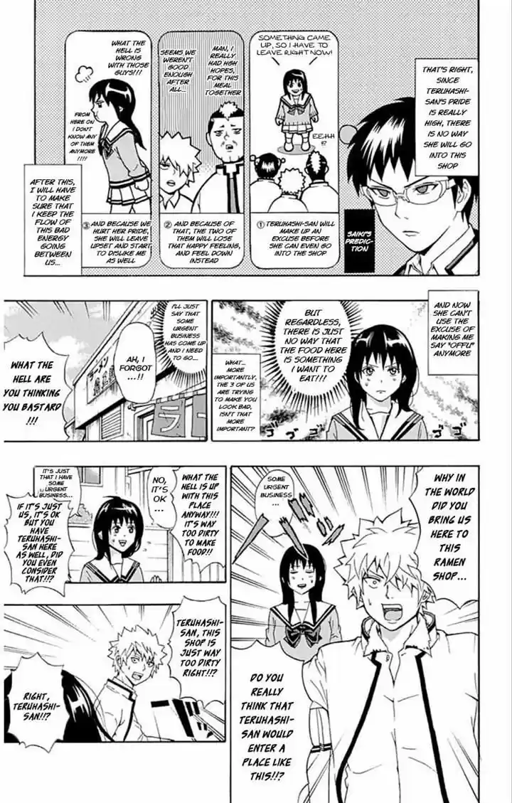 Saiki Kusuo no Sainan 29