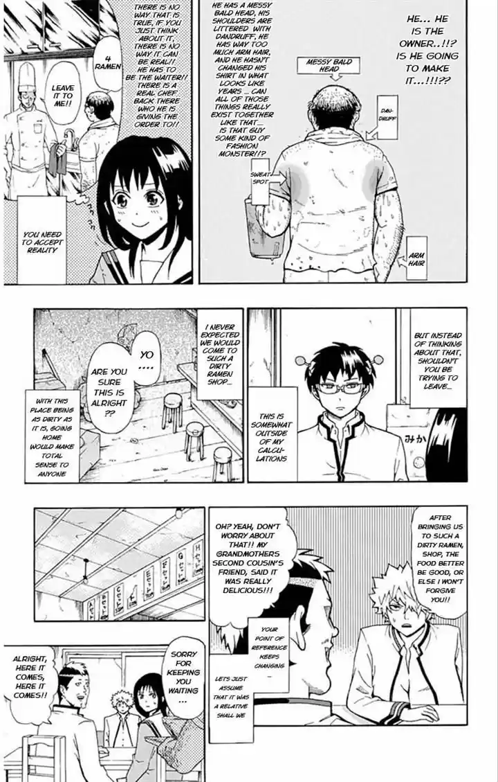 Saiki Kusuo no Sainan 29