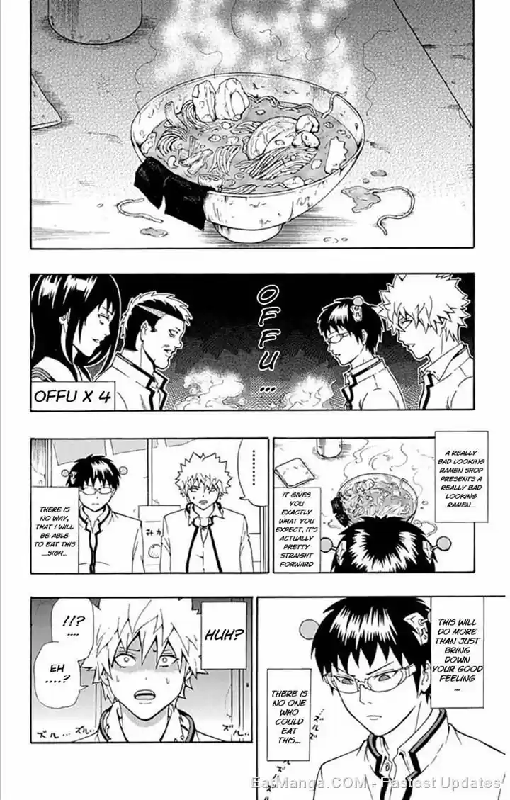 Saiki Kusuo no Sainan 29