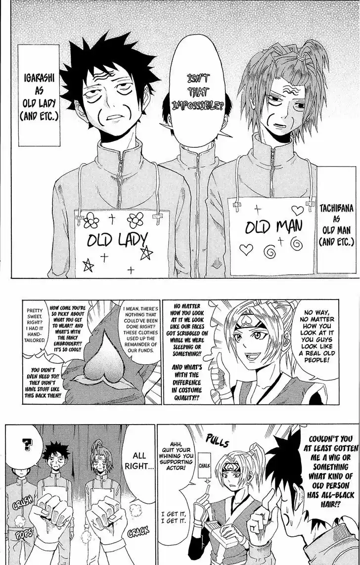 Saiki Kusuo no Sainan 29.5