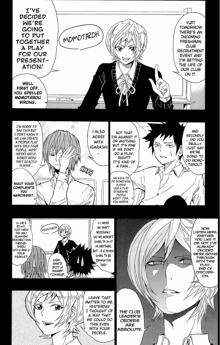 Saiki Kusuo no Sainan 29.5