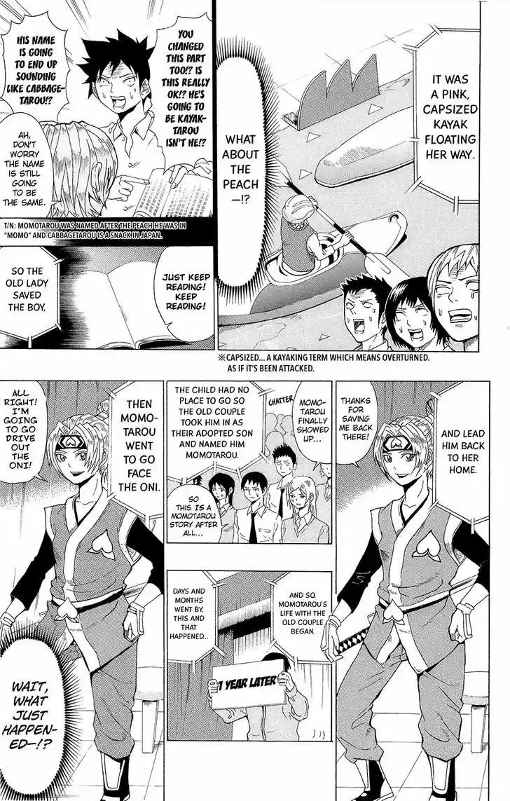 Saiki Kusuo no Sainan 29.5