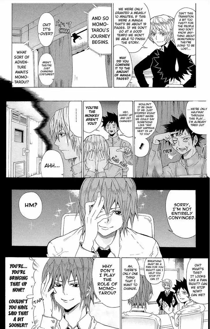 Saiki Kusuo no Sainan 29.5